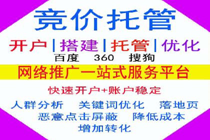 搜索引擎营销（SEM）的创意优化方法案例分享