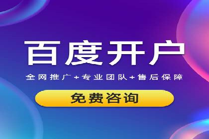 信息流广告投放公司案例应用场景
